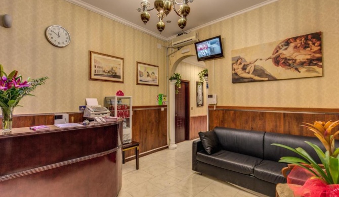 Portafortuna Guest House